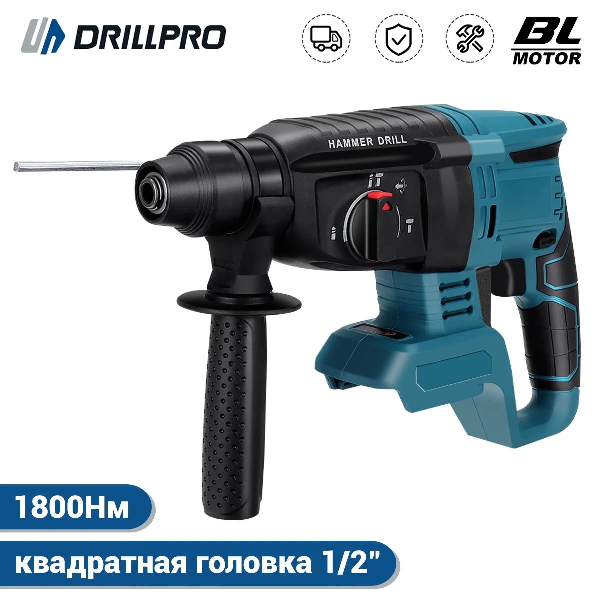 Drillpro 귯ø  ظ Ʈ 帱, ŰŸ 18V ͸   ٱ ͸ , 6200RPM 26mm